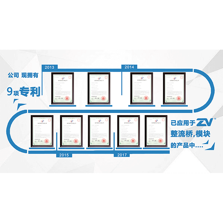 DBF1510 整流桥堆